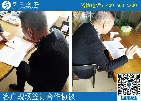 3月20日，正規(guī)免押金的手工活如何驗(yàn)貨結(jié)算加工費(fèi)？手工之家接待考察加工客戶剪影