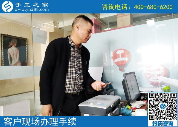 3月20日，正規(guī)免押金的手工活如何驗(yàn)貨結(jié)算加工費(fèi)？手工之家接待考察加工客戶剪影