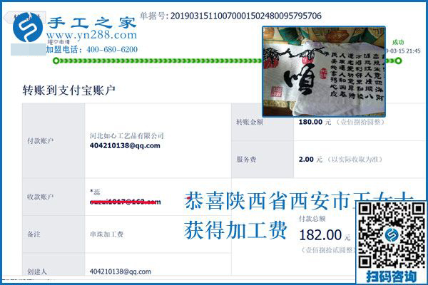 別人怕值夜班，她卻想值夜班，陜西西安王女士到底是咋想的？