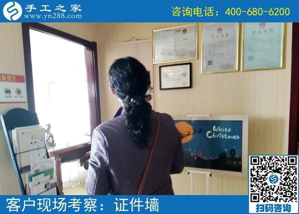 3月21日，在家做什么手工活能掙錢？大家都選這個賺錢的手工活。手工之家接待考察加工客戶剪影