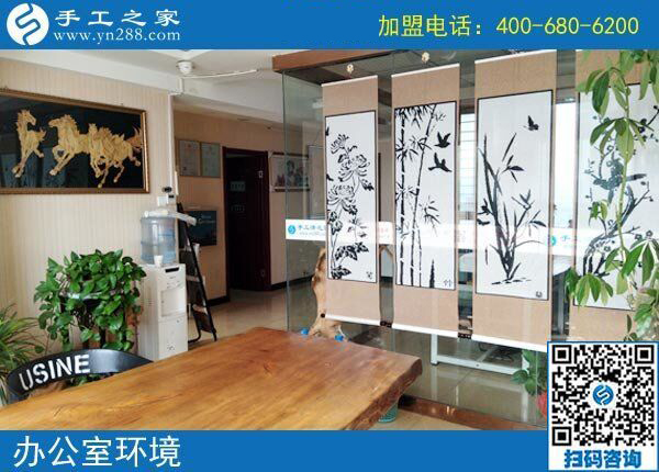 升級鎮(zhèn)代理：祝湖南湘西麻先生的手工活事業(yè)步步高！(圖2)