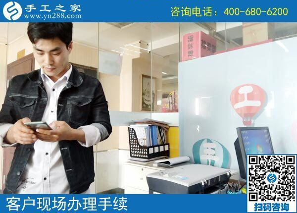 3月22日，這個沒有押金的手工活我能做嗎？真的簡單好做嗎？手工之家接待考察加工客戶剪影