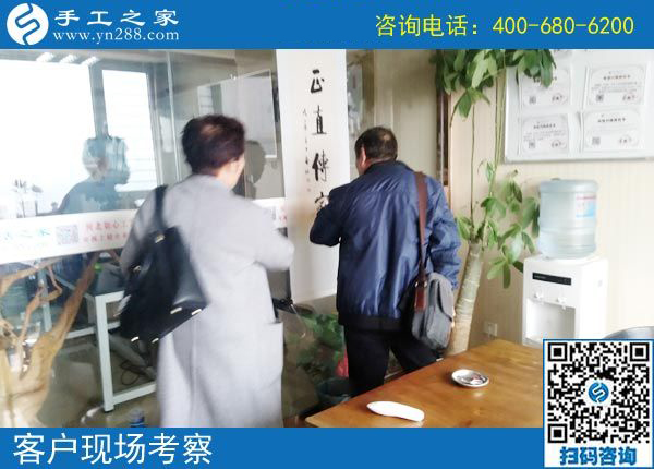 3月23日，找在家做的手工活，能賺錢的手工活，就選這里，手工之家接待考察加工客戶剪影