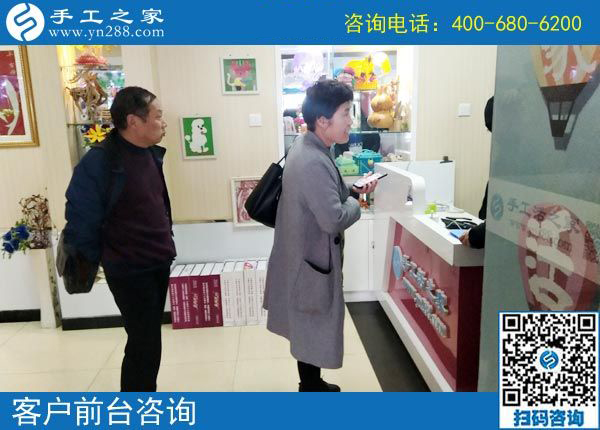 3月23日，找在家做的手工活，能賺錢的手工活，就選這里，手工之家接待考察加工客戶剪影