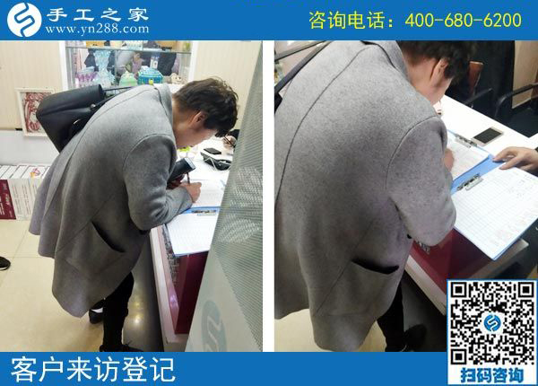 3月23日，找在家做的手工活，能賺錢的手工活，就選這里，手工之家接待考察加工客戶剪影