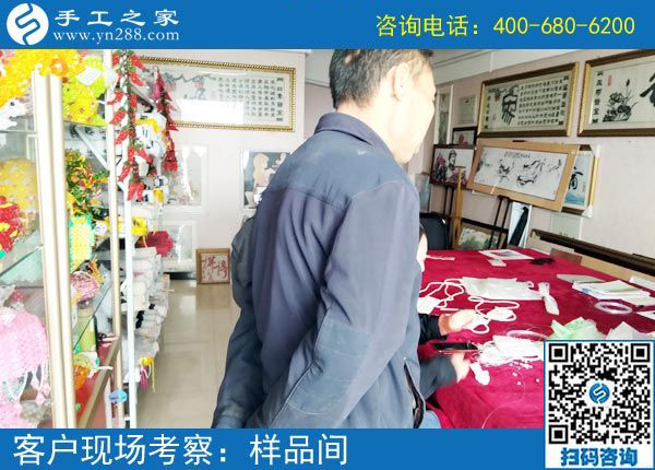 3月24日，這個可以寄到家做的手工活當創(chuàng)業(yè)好項目怎么樣？這些細節(jié)表示沒問題。手工之家接待考察加工客戶剪影