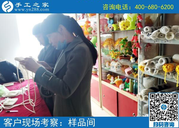 3月24日，這個可以寄到家做的手工活當創(chuàng)業(yè)好項目怎么樣？這些細節(jié)表示沒問題。手工之家接待考察加工客戶剪影