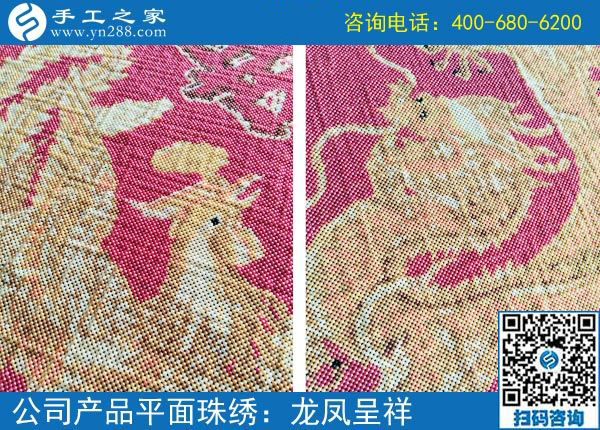 掙了面子掙了錢，湖北大悟曹女士靠的是什么外發(fā)手工活？