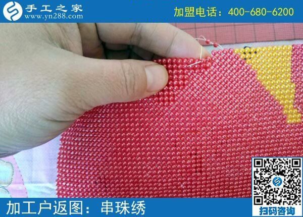 58同城網(wǎng)招聘手工活，邯鄲本地人業(yè)余賺錢的好選擇！(圖1)