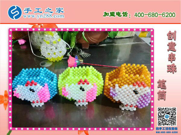 附近手工活拿回家做就一定掙錢嗎？云南保山楊女士受騙后選擇邯鄲的手工之家