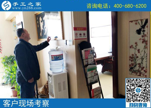 3月26日，好的創(chuàng)業(yè)項目，這里可以拿回家做的手工活加工項目真不錯。手工之家接待考察加工客戶剪影