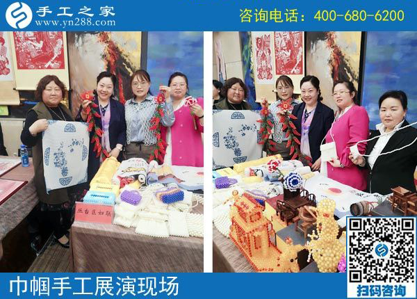 手工助脫貧增收，雙創(chuàng)平臺(tái)爭(zhēng)先------記手工之家參加&ldquo;搭雙創(chuàng)平臺(tái)、助精準(zhǔn)扶貧&rdquo;巾幗手工展演活動(dòng)