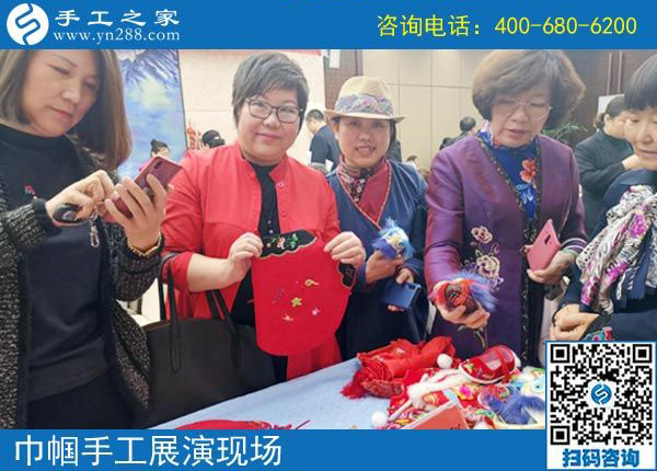 手工助脫貧增收，雙創(chuàng)平臺(tái)爭(zhēng)先------記手工之家參加&ldquo;搭雙創(chuàng)平臺(tái)、助精準(zhǔn)扶貧&rdquo;巾幗手工展演活動(dòng)