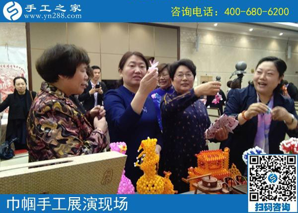 手工助脫貧增收，雙創(chuàng)平臺(tái)爭(zhēng)先------記手工之家參加&ldquo;搭雙創(chuàng)平臺(tái)、助精準(zhǔn)扶貧&rdquo;巾幗手工展演活動(dòng)