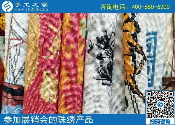 結(jié)算1472元，不考察也敢合作，遼寧丹東石女士用事實證明這個串珠外發(fā)手工活是真的