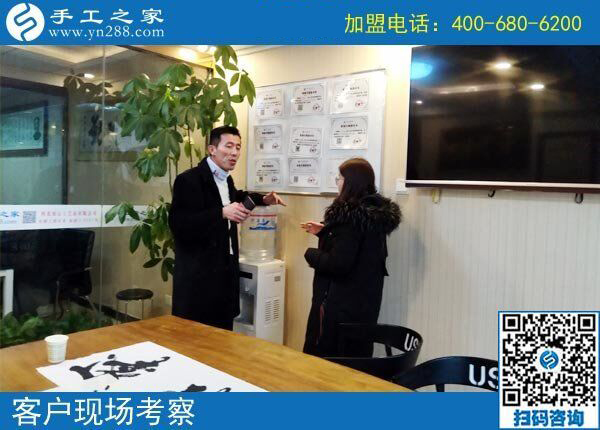 找手工活在家做，河南鄭州市寶媽安女士來手工之家考察合作(圖1)