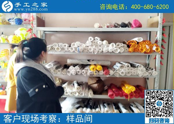 3月27日，返鄉(xiāng)農(nóng)民工的創(chuàng)業(yè)好項(xiàng)目就是這里免押金的手工活外發(fā)加工項(xiàng)目，手工之家接待考察加工客戶剪影