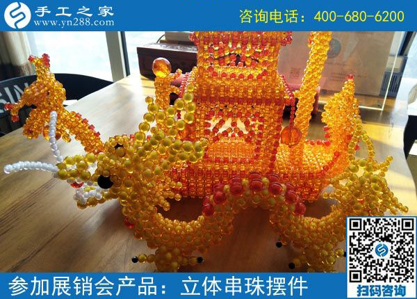 文具生意之外，江蘇響水老板張先生又找到了這個(gè)可以寄到家做的手工活