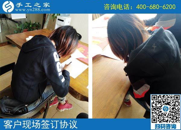 3月27日，返鄉(xiāng)農(nóng)民工的創(chuàng)業(yè)好項(xiàng)目就是這里免押金的手工活外發(fā)加工項(xiàng)目，手工之家接待考察加工客戶剪影