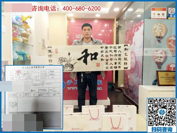 3月28日，正規(guī)供料的手工活，就是珠繡串珠外發(fā)手工活，手工之家接待考察加工客戶剪影