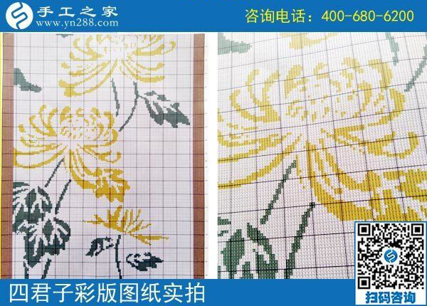 黃金時間的安排是這樣的，湖南常德劉女士在家做免押金手工活掙錢