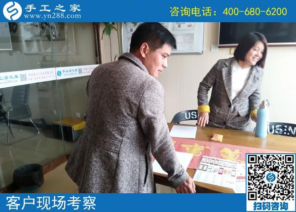 3月28日，正規(guī)供料的手工活，就是珠繡串珠外發(fā)手工活，手工之家接待考察加工客戶剪影