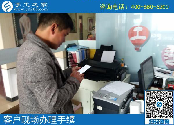 3月28日，正規(guī)供料的手工活，就是珠繡串珠外發(fā)手工活，手工之家接待考察加工客戶剪影