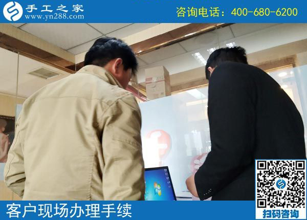 3月28日，正規(guī)供料的手工活，就是珠繡串珠外發(fā)手工活，手工之家接待考察加工客戶剪影