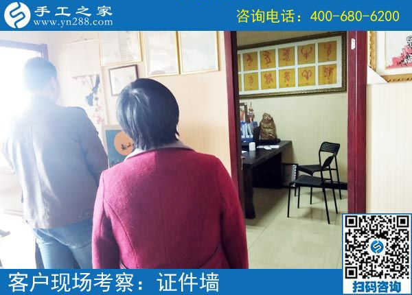 不干臟活累活，文化程度不高的山東濰坊楊女士選擇這個(gè)正規(guī)供料的手工活