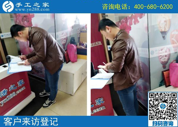 3月29日，找正規(guī)沒有用押金的手工活要注意什么？手工之家接待考察加工客戶剪影