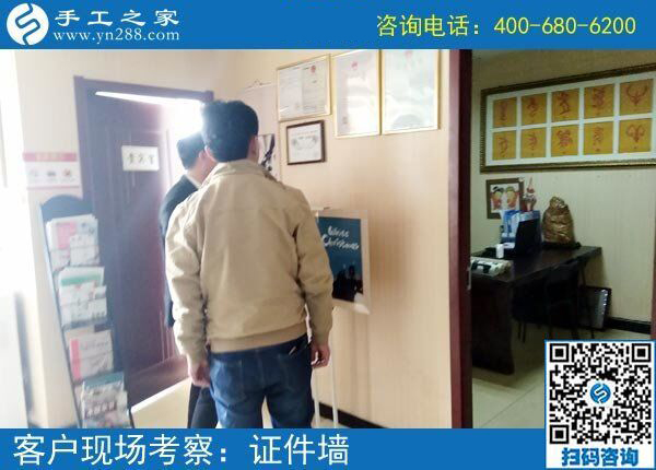 手工活外發(fā)加工廠家，安徽馬鞍山李先生選擇的手工之家(圖1)