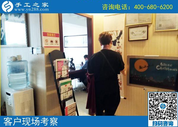 3月30日，這個(gè)可以寄到家做的手工活好不好做？手工之家接待考察加工客戶剪影