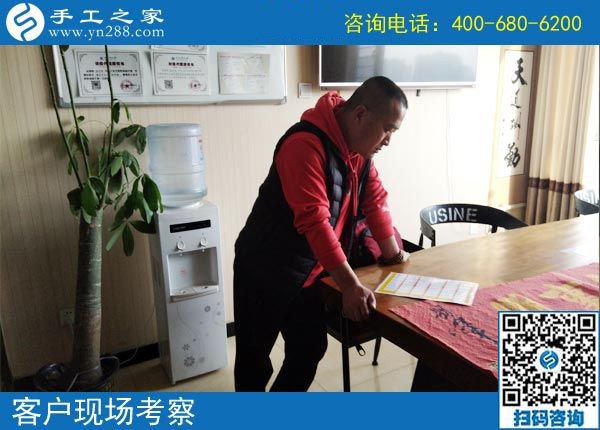 手工活是真的還是假的？貴州安順市李先生來(lái)手工之家一探究竟(圖1)