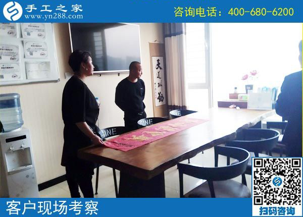 3月30日，這個(gè)可以寄到家做的手工活好不好做？手工之家接待考察加工客戶剪影