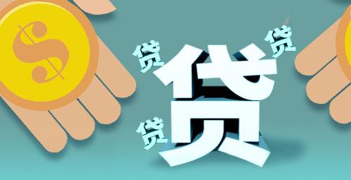 防騙在行動(dòng)，手工之家提醒大家，謹(jǐn)防網(wǎng)貸詐騙，它就在我們身邊(圖2)