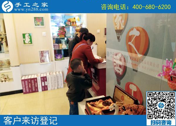 3月31日，什么是正規(guī)手工加工回收項目？什么是正規(guī)沒有押金的手工活？看正規(guī)企業(yè)是怎樣做的。手工之家接待考察加工客戶剪影