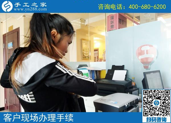 義烏手工活外發(fā)加工，山東膠州市丁女士選擇手工之家串珠繡(圖1)