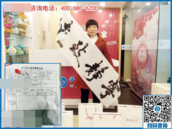 3月31日，什么是正規(guī)手工加工回收項目？什么是正規(guī)沒有押金的手工活？看正規(guī)企業(yè)是怎樣做的。手工之家接待考察加工客戶剪影