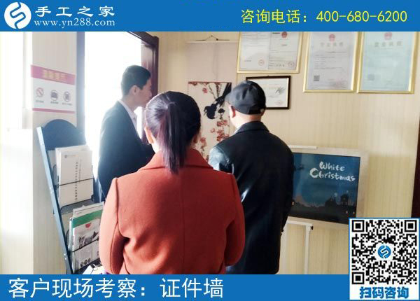 泉州手工活外發(fā)哪里拿？柳女士選擇手工之家全國各地可發(fā)貨(圖1)