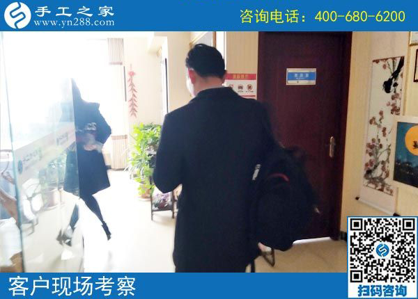 3月31日，什么是正規(guī)手工加工回收項目？什么是正規(guī)沒有押金的手工活？看正規(guī)企業(yè)是怎樣做的。手工之家接待考察加工客戶剪影