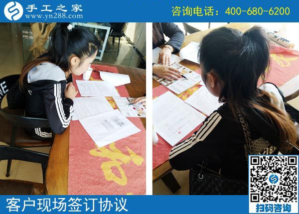 3月31日，什么是正規(guī)手工加工回收項目？什么是正規(guī)沒有押金的手工活？看正規(guī)企業(yè)是怎樣做的。手工之家接待考察加工客戶剪影