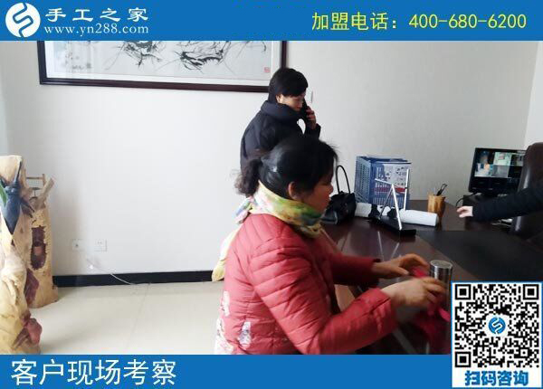 從真實(shí)的現(xiàn)場(chǎng)體驗(yàn)開(kāi)始，山東濟(jì)寧張女士把好的手工活拿回家做掙錢