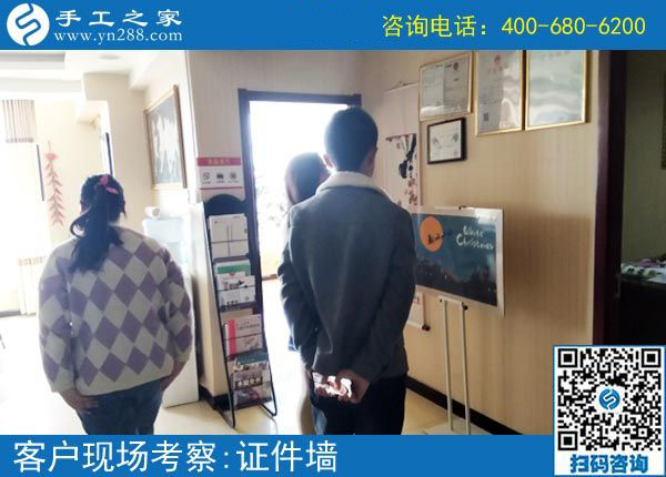 家庭代工手工活哪里有？黑龍鶴崗市王先生陪妻子來到手工之家(圖2)