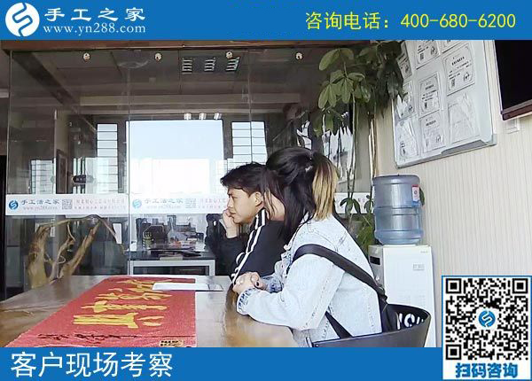 4月2日，這才是正規(guī)手工活外發(fā)加工企業(yè)的做法，找免押金手工活就來(lái)這里，手工之家接待考察加工客戶剪影