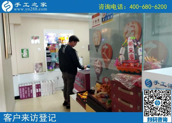 4月2日，這才是正規(guī)手工活外發(fā)加工企業(yè)的做法，找免押金手工活就來(lái)這里，手工之家接待考察加工客戶剪影