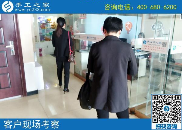 4月3日，找創(chuàng)業(yè)好項(xiàng)目，找可以帶回家做手工活選這里就對(duì)了，手工之家接待考察加工客戶剪影