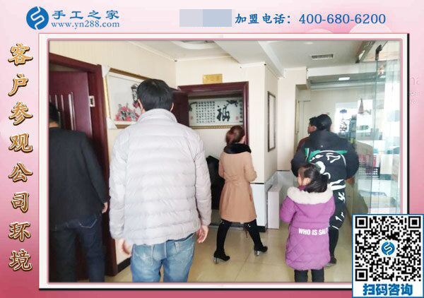 外加工手工活:云南曲靖市蔣先生夫婦帶著孩子也能創(chuàng)業(yè)!(圖1)