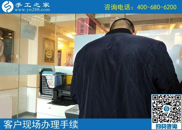 4月4日，越了解也堅信，找正規(guī)可以寄到家做的手工活，就到這里，手工之家接待考察加工客戶剪影