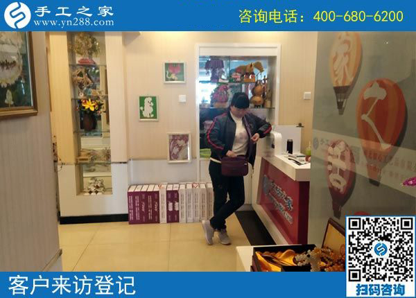 4月4日，越了解也堅信，找正規(guī)可以寄到家做的手工活，就到這里，手工之家接待考察加工客戶剪影