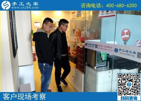 4月4日，越了解也堅信，找正規(guī)可以寄到家做的手工活，就到這里，手工之家接待考察加工客戶剪影